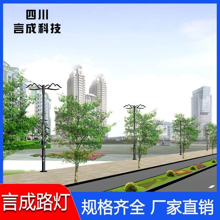 单臂灯 简阳公园园林路灯工程 公园园林路灯工程报价