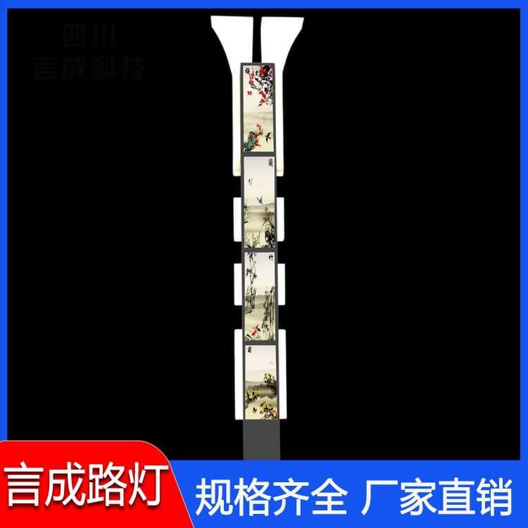 单臂灯 陕西单臂灯 单臂灯质优价廉