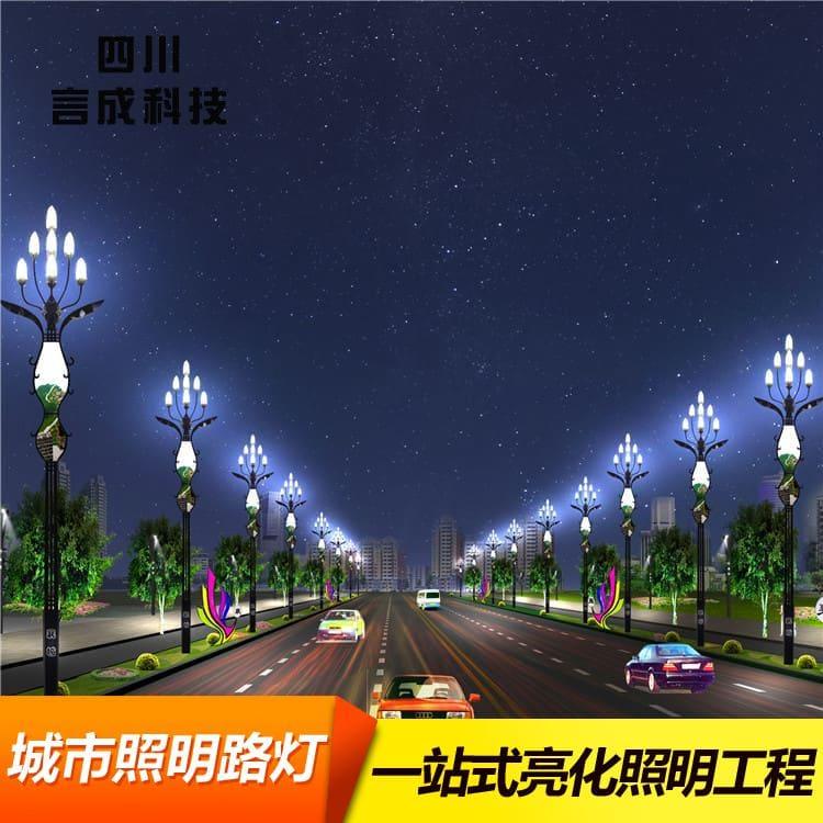 玉兰灯 眉山户外LED景观灯 户外LED景观灯现货出售