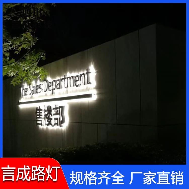 草坪灯 陕西智慧路灯 智慧路灯即可发货