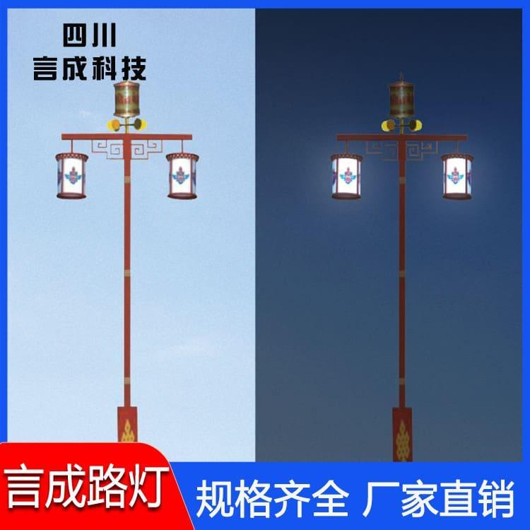 路灯 青海户外路灯 户外路灯质量好