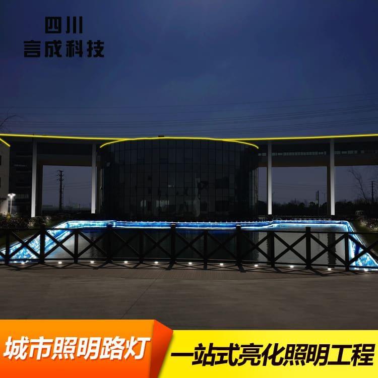 玉兰灯 德阳小品灯 小品灯欢迎咨询