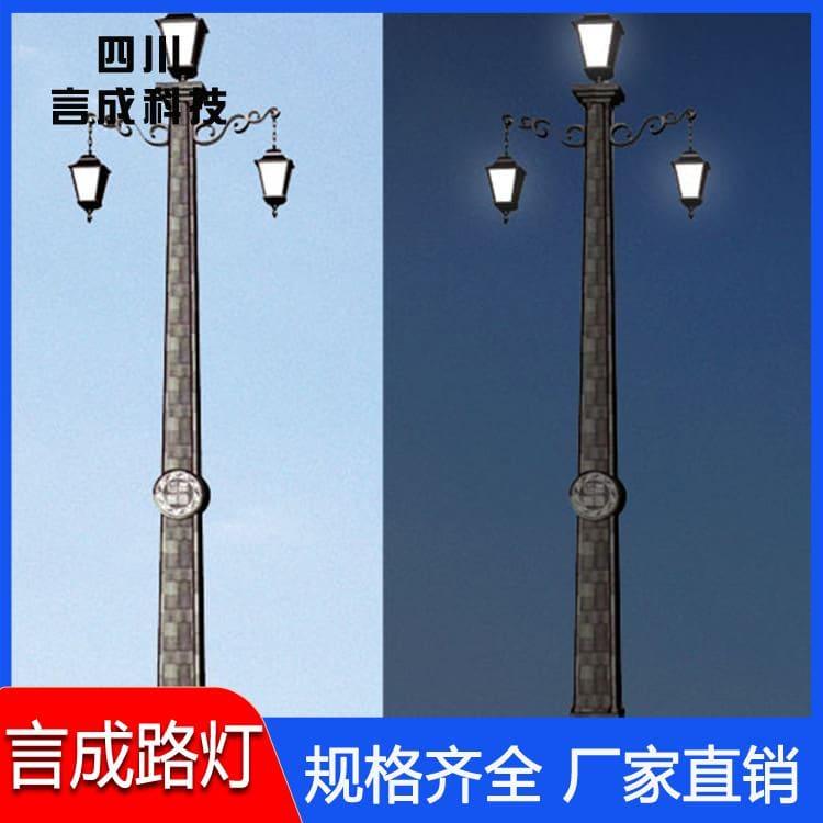 景观灯 江油集成路灯 集成路灯厂家直供