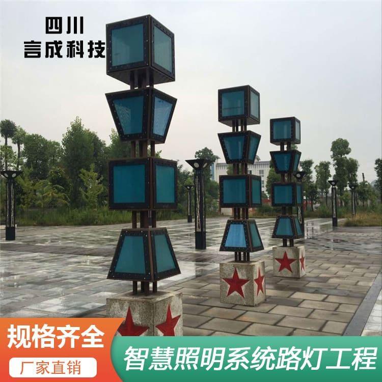 草坪灯 言成道路照明路灯 道路照明路灯订做
