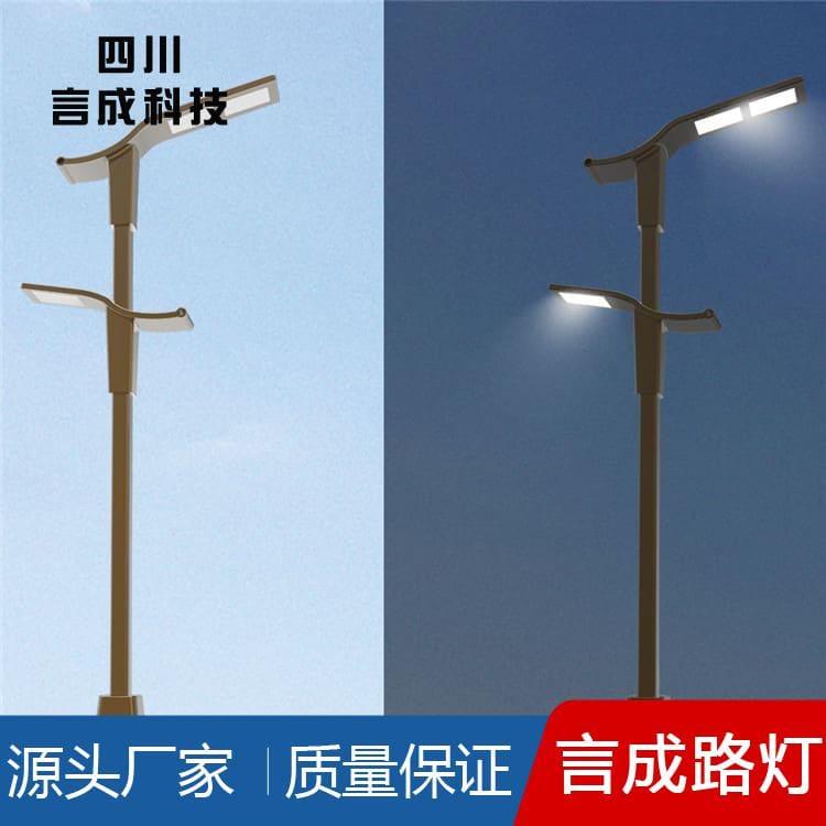 中华灯 个性定制特色路灯 特色路灯质量保证