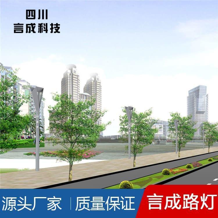 玉兰灯 言成LED灯 LED灯品质保障