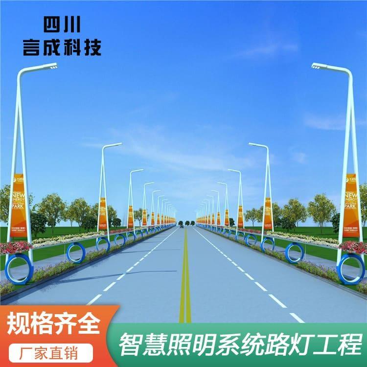 草坪灯 巴中路灯 路灯生产厂