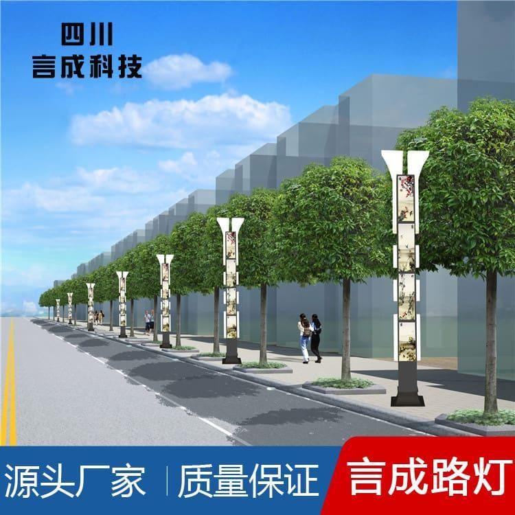 路灯 乐山LED照明灯 LED照明灯厂家直销