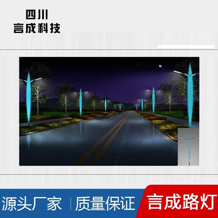 单臂灯 个性定制 经济型路灯  经济型路灯品质保证