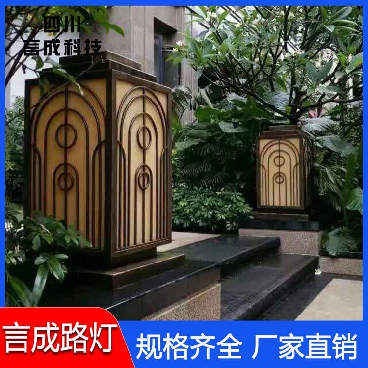 草坪灯 青海户外灯 户外灯欢迎咨询