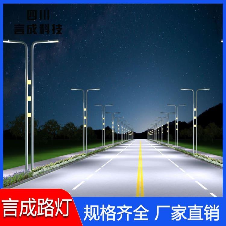 玉兰灯 雅安仿生景观灯 仿生景观灯厂家批发定制