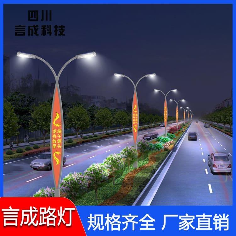 单臂灯 雅安不锈钢景观灯 不锈钢景观灯厂家