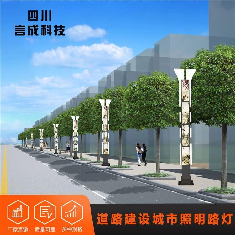 玉兰灯 简阳户外街景亮化 户外街景亮化值得信赖