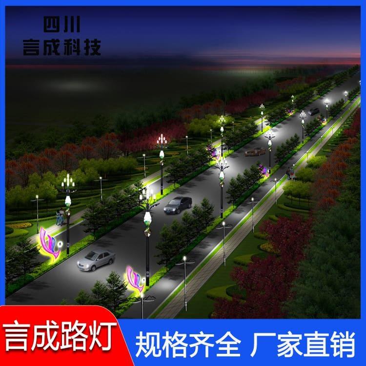 景观灯 四川7米道路灯 7米道路灯工厂直销 品质保障