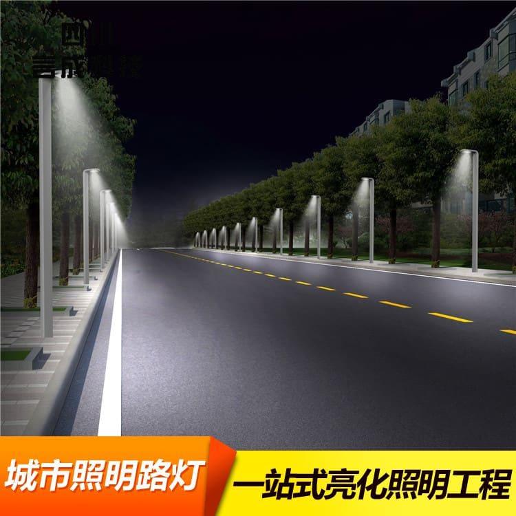 玉兰灯 贵州户外LED照明灯 户外LED照明灯质量好