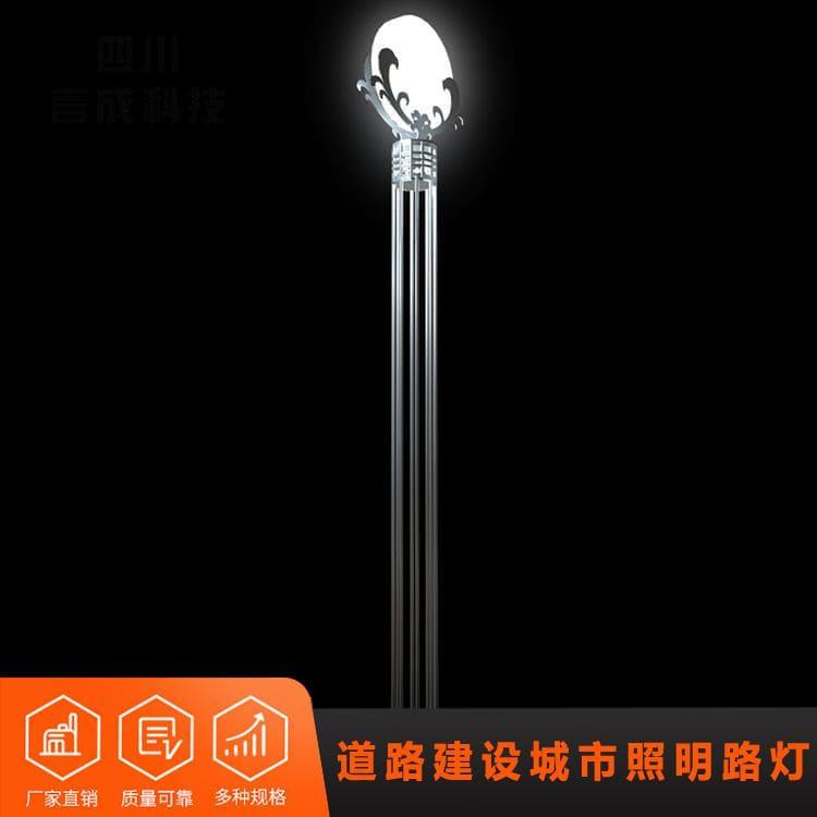 中华灯 雅安LED照明灯具 LED照明灯具厂家定制