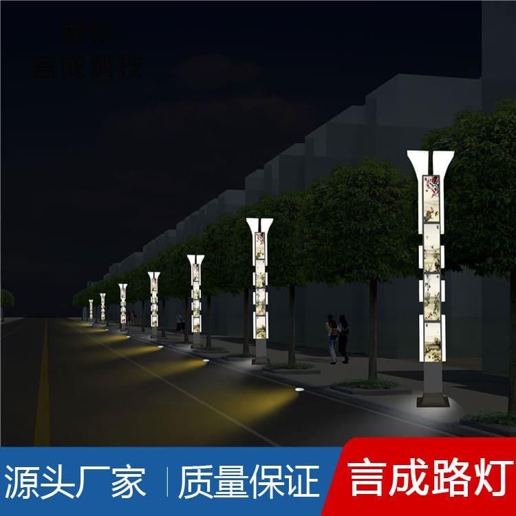 草坪灯 西藏中华灯 中华灯生产