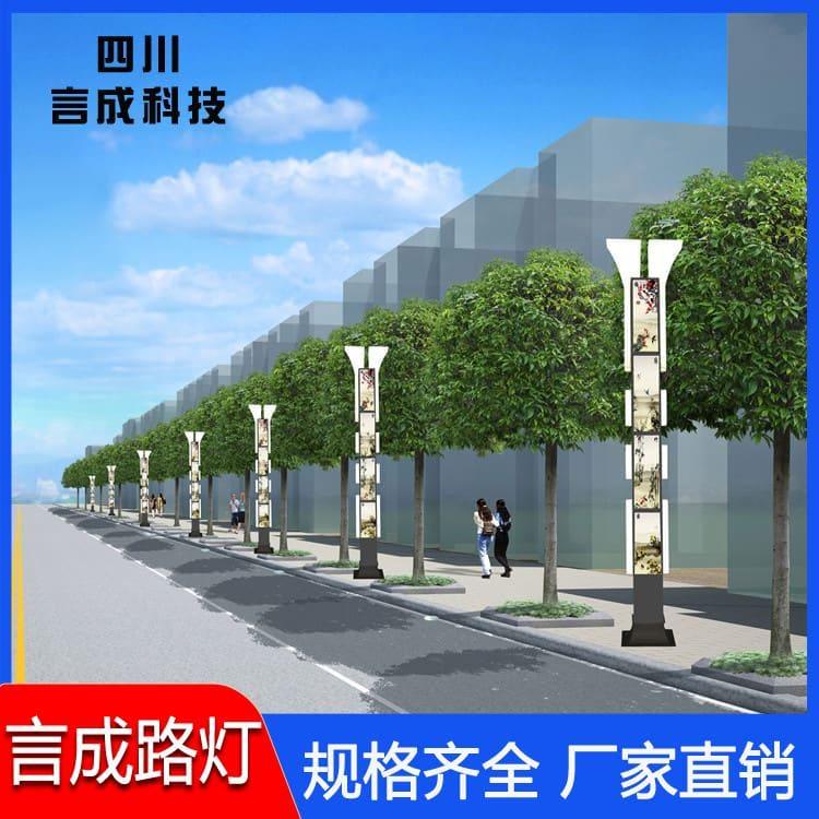 中华灯 西昌灯杆 灯杆质量好有保障