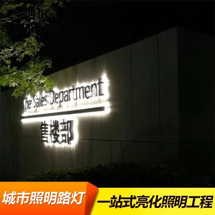 单臂灯 德阳30w路灯 30w路灯专业生产厂家