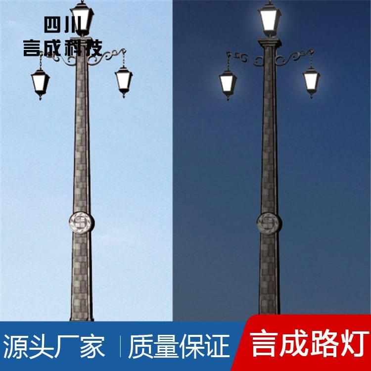 中华灯 西藏智慧照明系统路灯工程 智慧照明系统路灯工程欢迎来电咨询定制