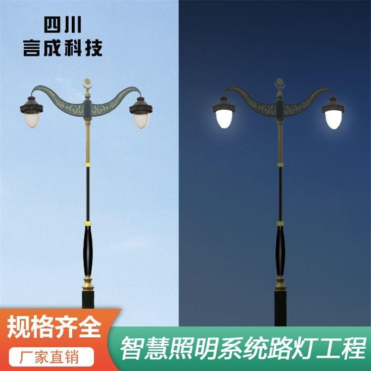 路灯 遂宁多功能户外灯 多功能户外灯欢迎咨询