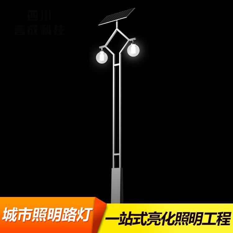 中华灯 个性定制现代景观草坪灯 现代景观草坪灯性价比高