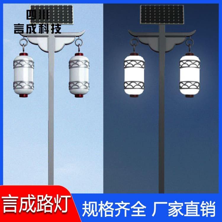 单臂灯 眉山公园路灯工程 公园路灯工程多种尺寸
