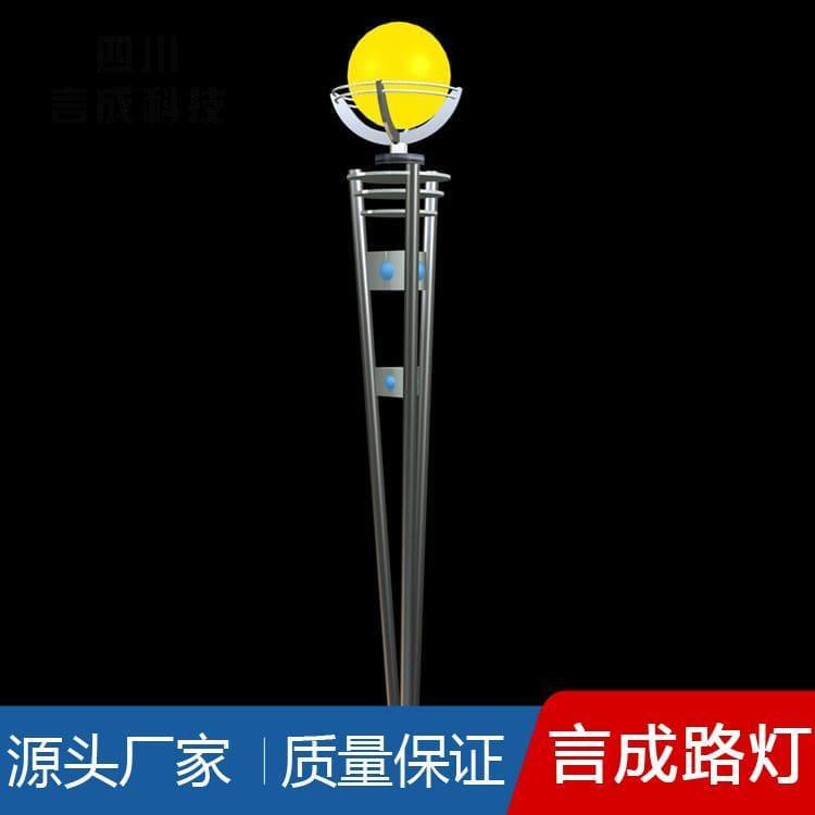 路灯 雅安智能光控时控路灯 智能光控时控路灯厂家