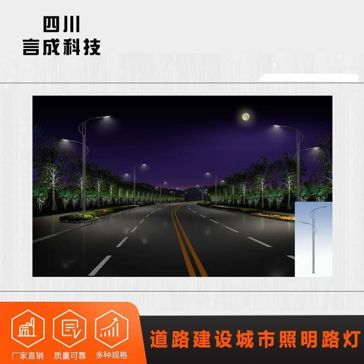 草坪灯 万源户外景观灯 户外景观灯量大从优