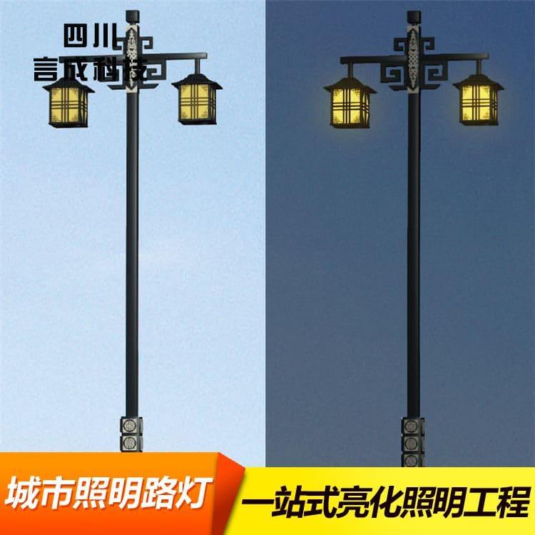 中华灯 广元道路建设照明路灯 道路建设照明路灯价格优惠