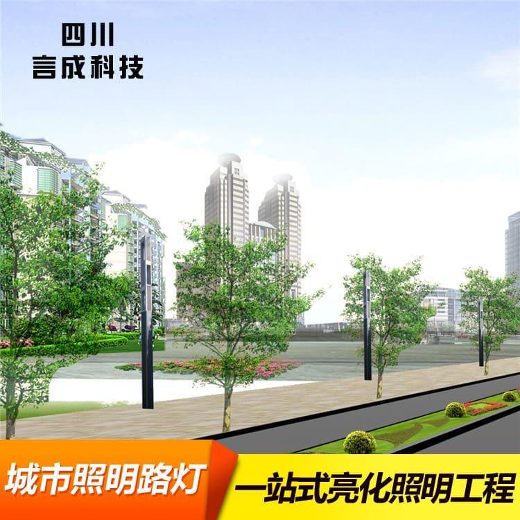 中华灯 防水新式照明灯 新式照明灯批发