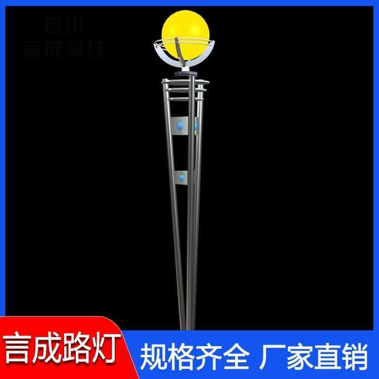 中华灯 防水城市景观路灯 城市景观路灯欢迎订购