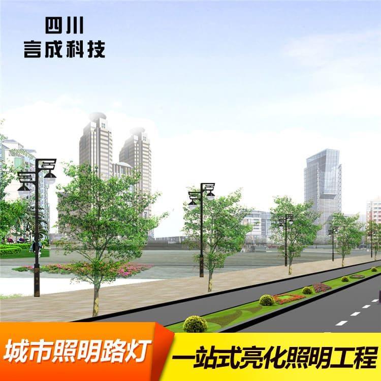 单臂灯 巴中智能系统路灯工程 智能系统路灯工程报价