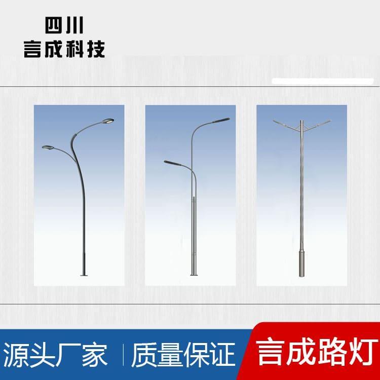 路灯 阆中不锈钢景观灯 不锈钢景观灯工厂直销 品质保障