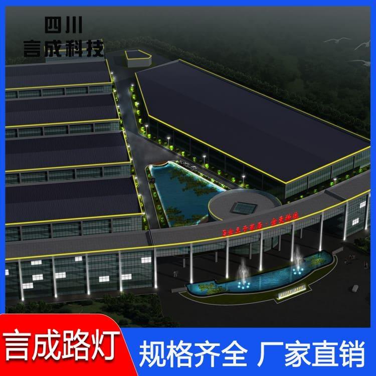 路灯 甘肃单臂灯 单臂灯生产厂