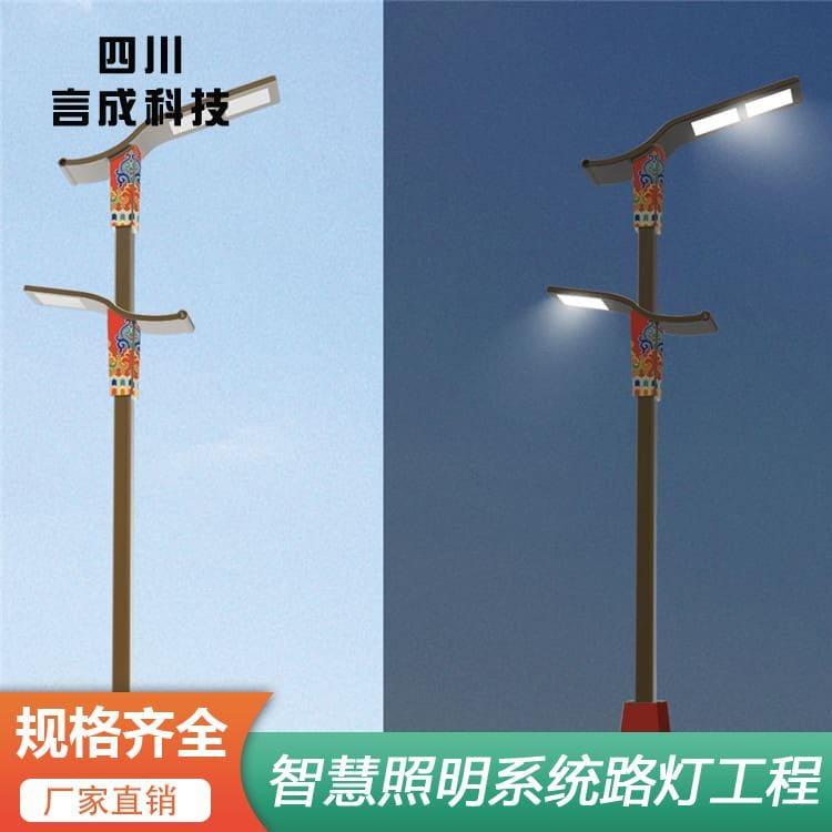 景观灯 万源市政道路路灯 市政道路路灯款式齐
