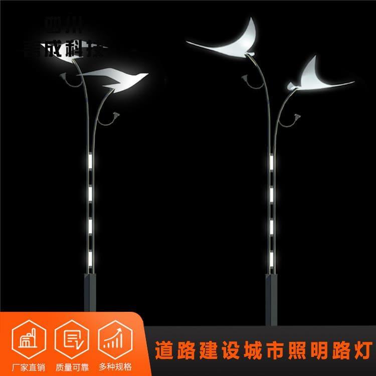 玉兰灯 云南新式照明灯 新式照明灯价格实惠
