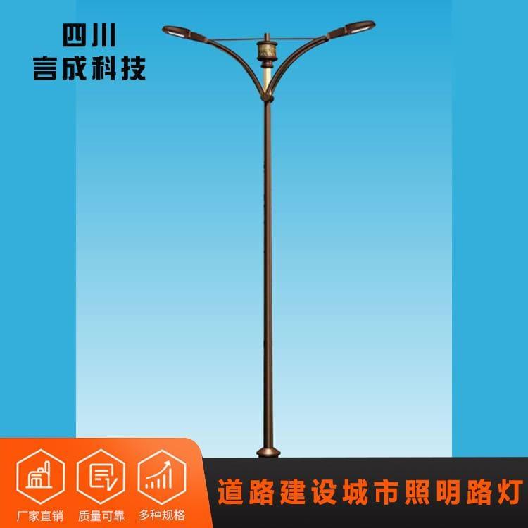 路灯 西藏 广场景观灯  广场景观灯质量保障