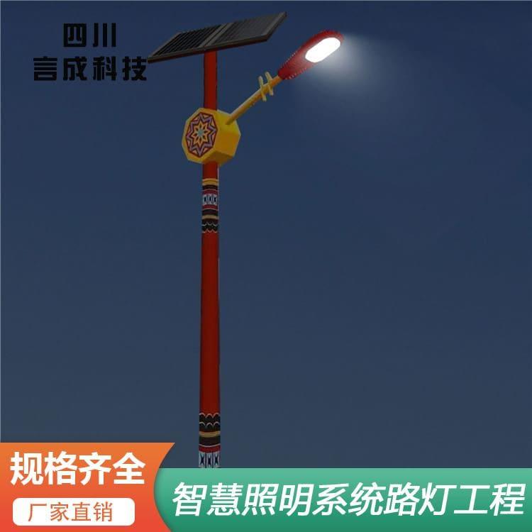 中华灯 绿色环保5m广场灯 5m广场灯多种尺寸