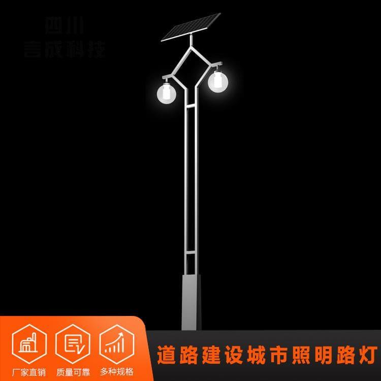 玉兰灯 达州特色路灯 特色路灯生产厂家