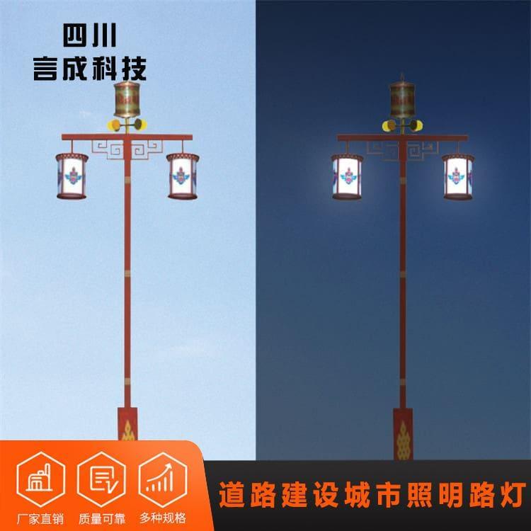路灯 绿色智能系统路灯工程 智能系统路灯工程质量好