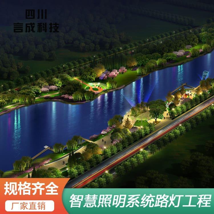 玉兰灯 宜宾单臂路灯 单臂路灯多种规格