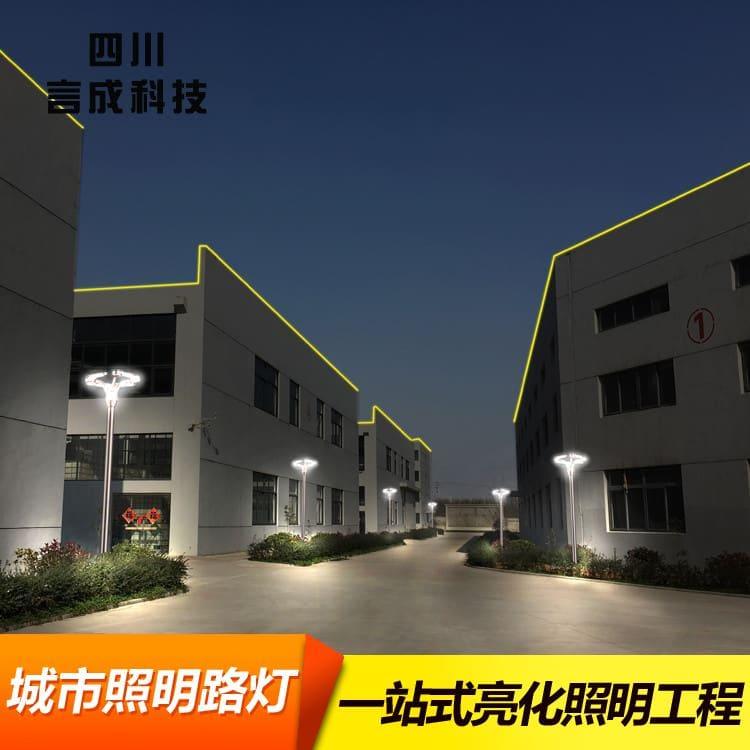 草坪灯 防水一体化太阳能路灯 一体化太阳能路灯生产厂家定制