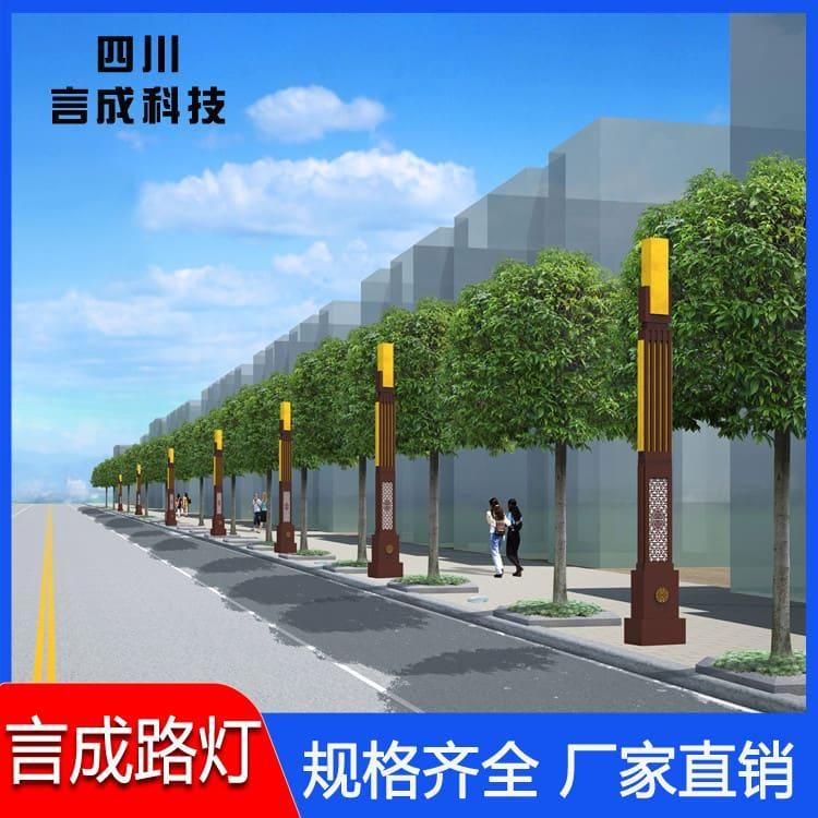 景观灯 重庆户外LED景观灯 户外LED景观灯生产商