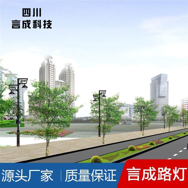 中华灯 内江灯杆 灯杆价格优惠