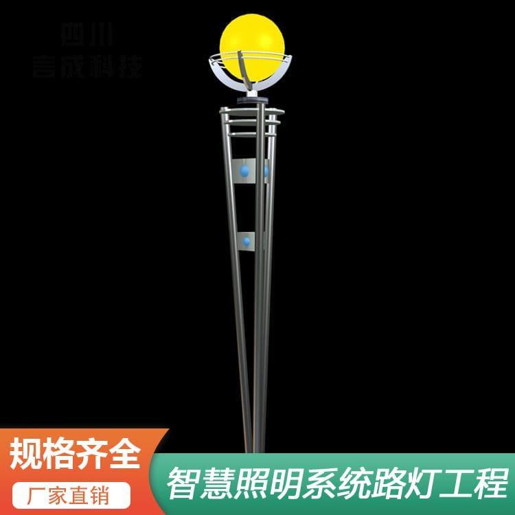 草坪灯 宜宾公园厂区太阳能庭院灯 公园厂区太阳能庭院灯厂家直销定制