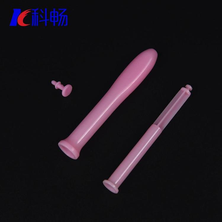 5g妇科凝胶管 给药器供应 棉栓给药器供应