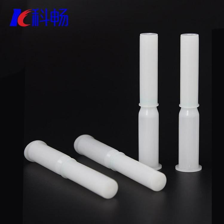 5g妇科凝胶管 给药器供应 拉环给药器厂家直销