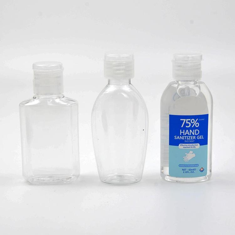 50ml消毒液塑料瓶热销 翻盖瓶新款