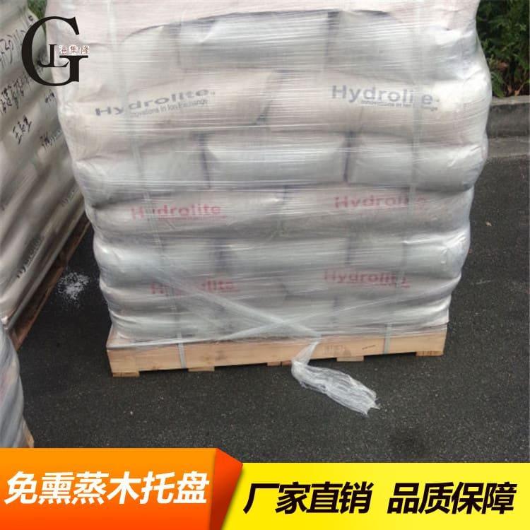 出口免熏蒸木托盘 货物周转出口熏蒸木卡板 出口熏蒸木卡板质量好